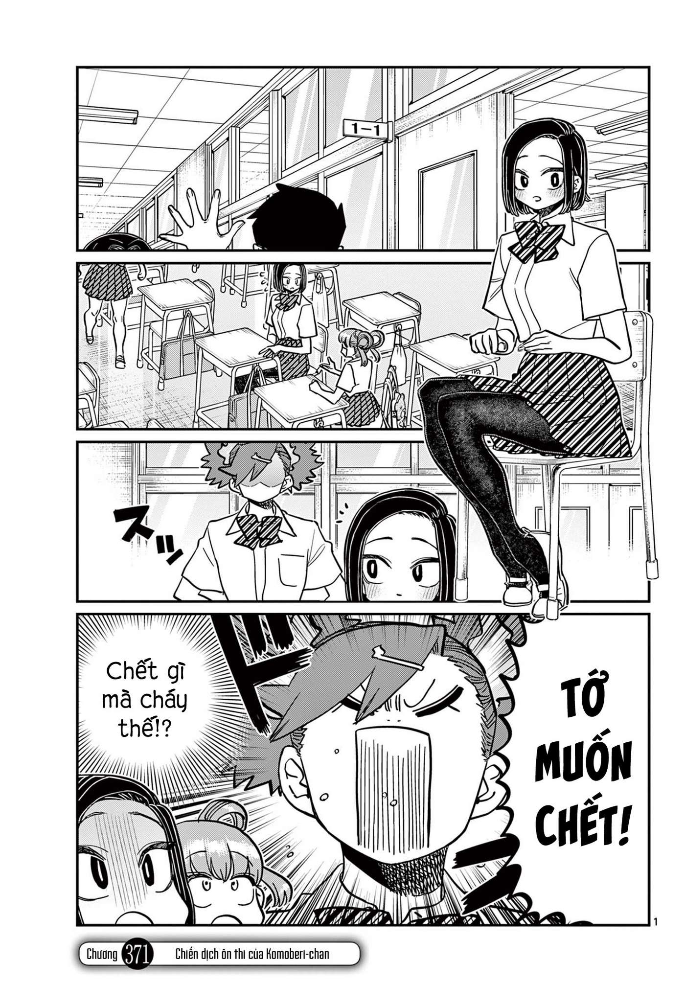 Komi-San Wa Komyushou Desu Chapter 371 - Trang 2