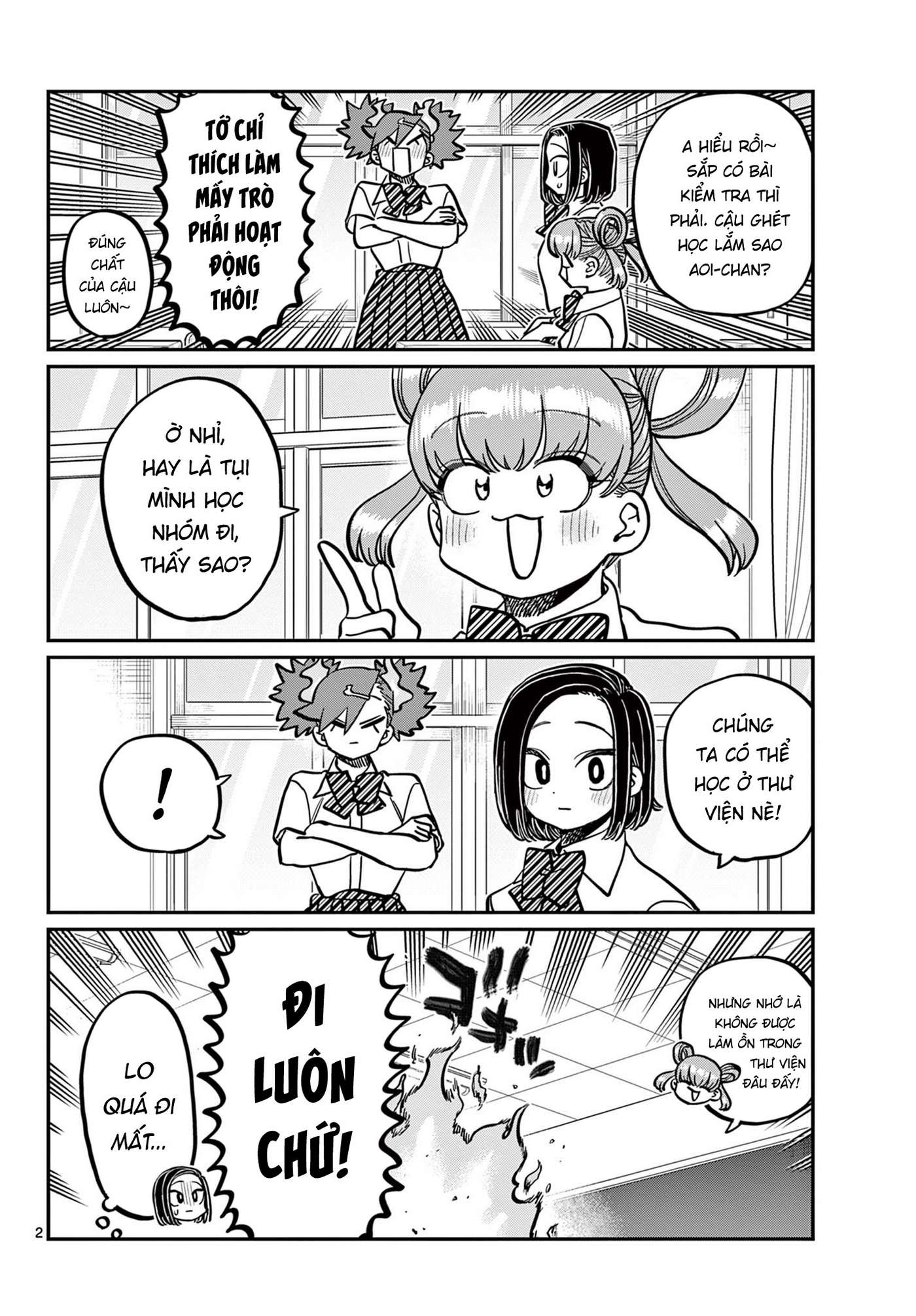 Komi-San Wa Komyushou Desu Chapter 371 - Trang 2