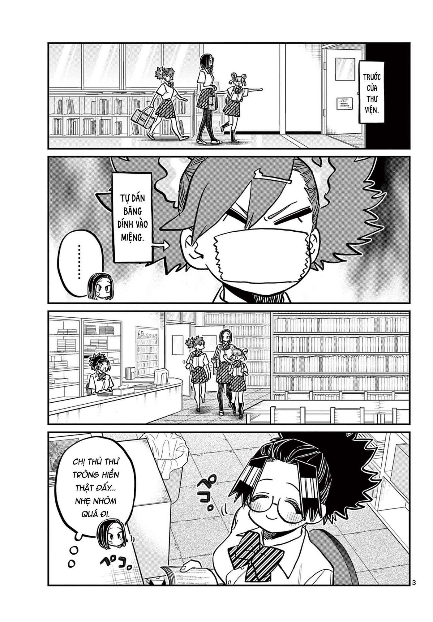 Komi-San Wa Komyushou Desu Chapter 371 - Trang 2