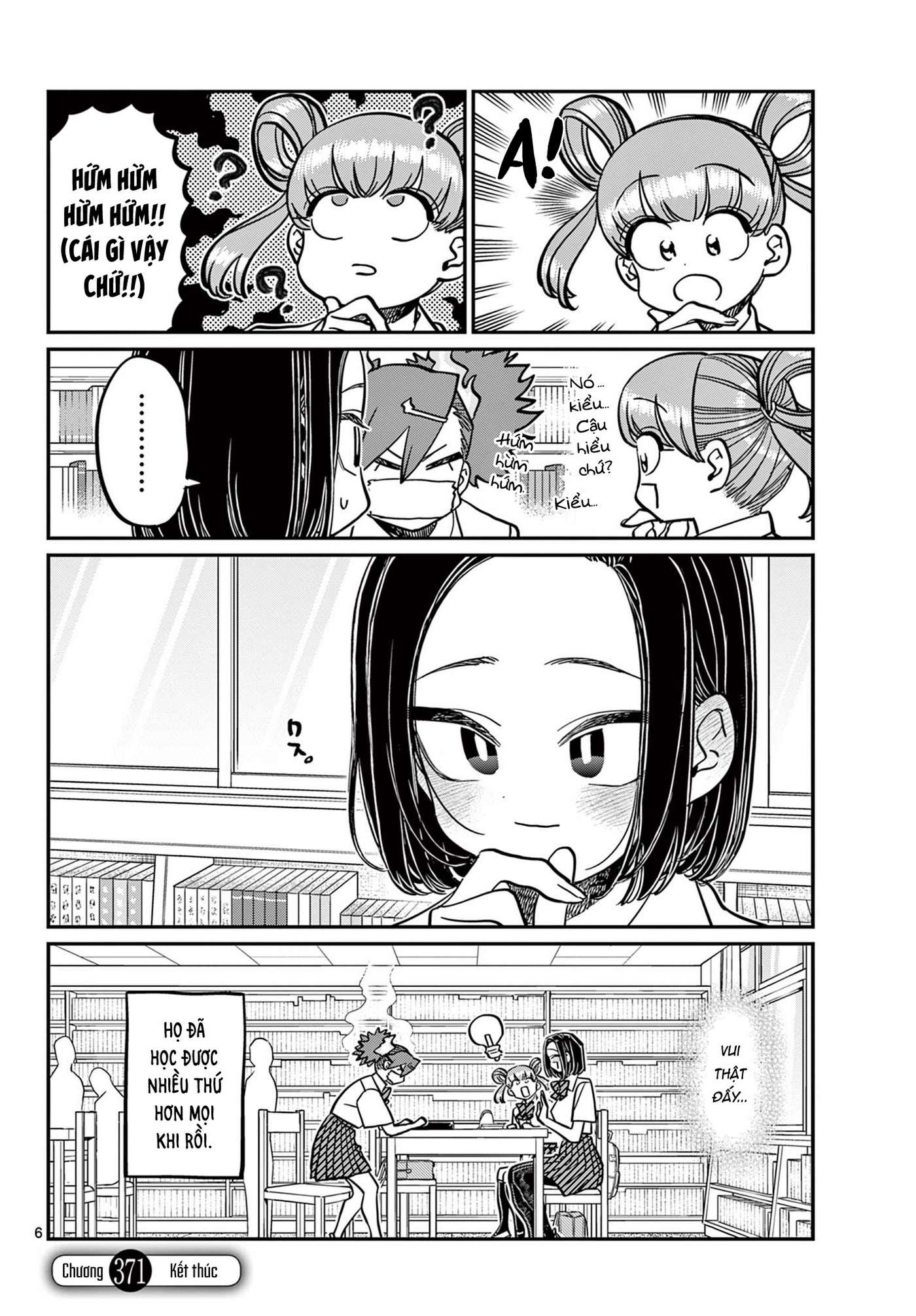 Komi-San Wa Komyushou Desu Chapter 371 - Trang 2