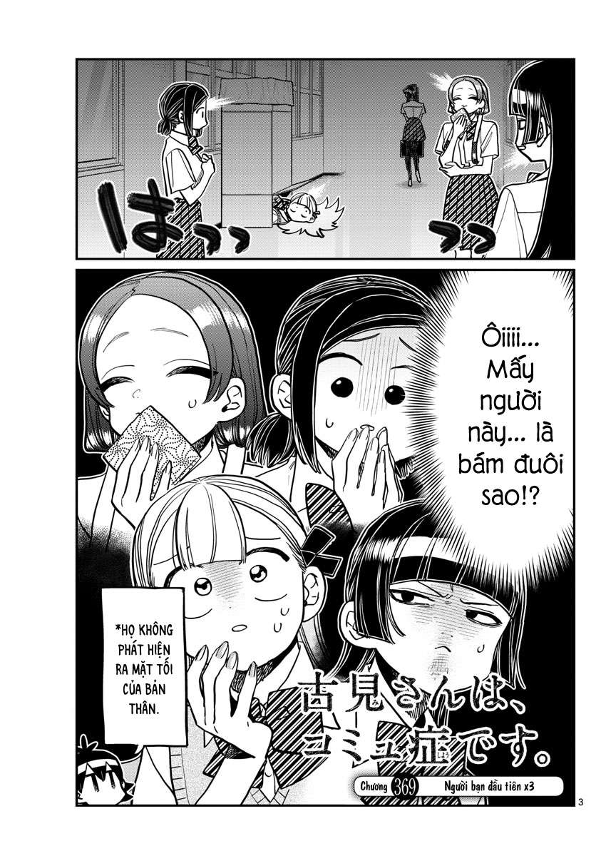 Komi-San Wa Komyushou Desu Chapter 369 - Trang 2