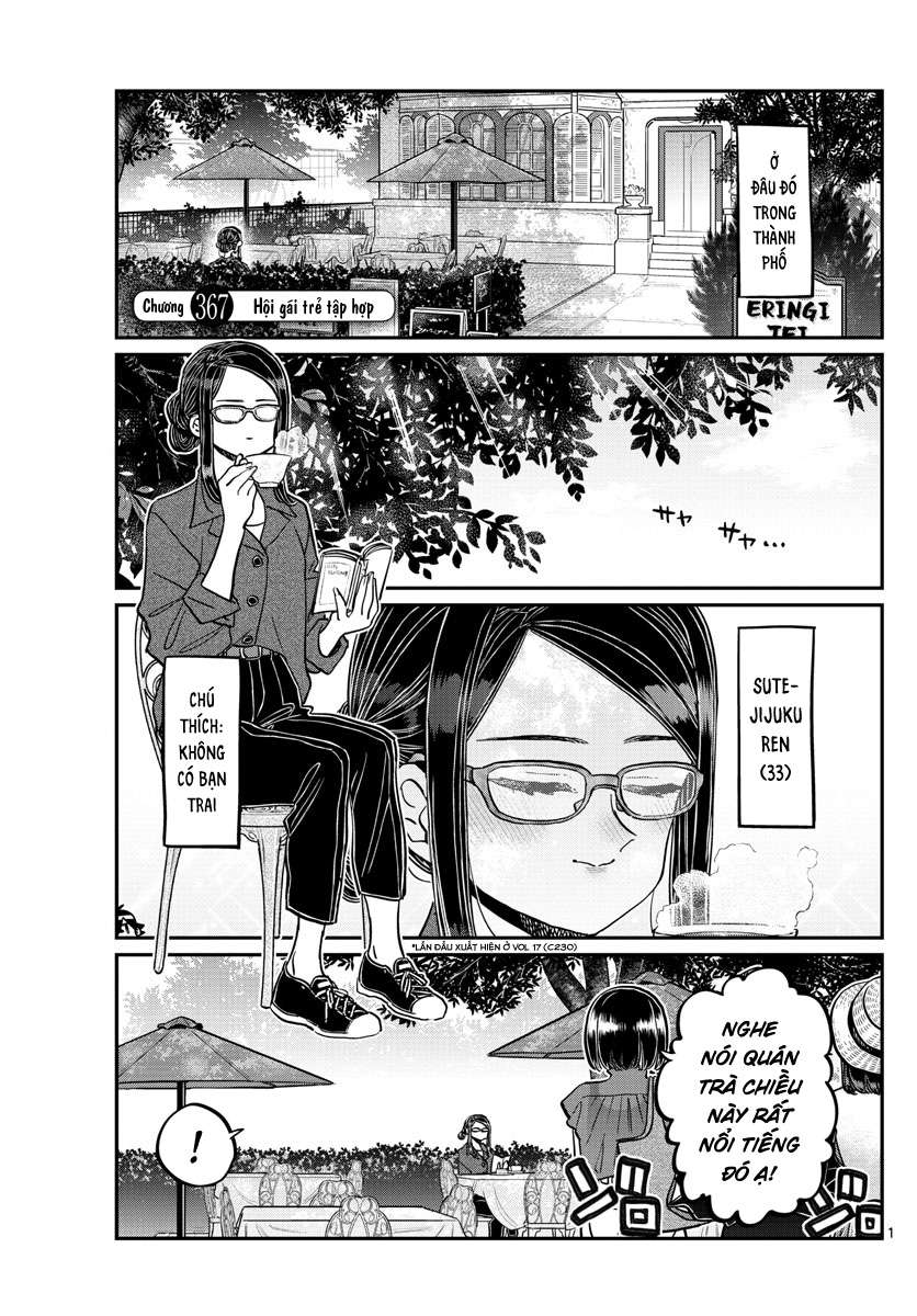 Komi-San Wa Komyushou Desu Chapter 367 - Trang 2