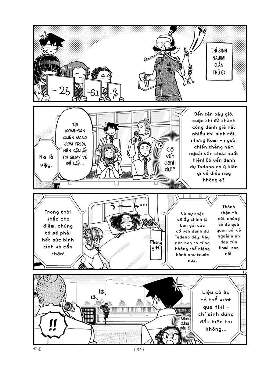 Komi-San Wa Komyushou Desu Chapter 366 - Trang 2