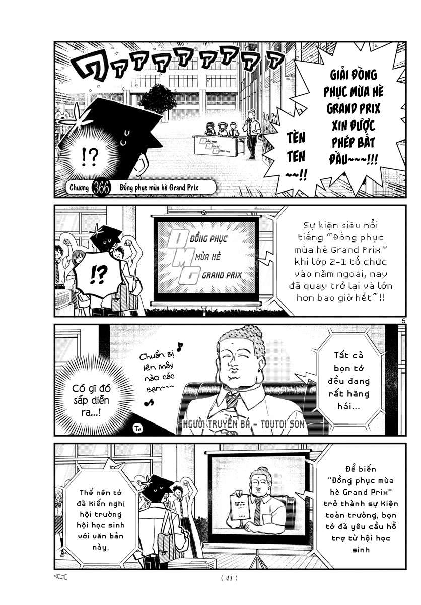 Komi-San Wa Komyushou Desu Chapter 366 - Trang 2