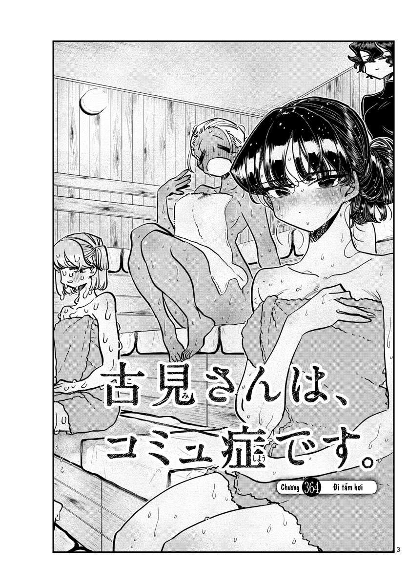 Komi-San Wa Komyushou Desu Chapter 364 - Trang 2