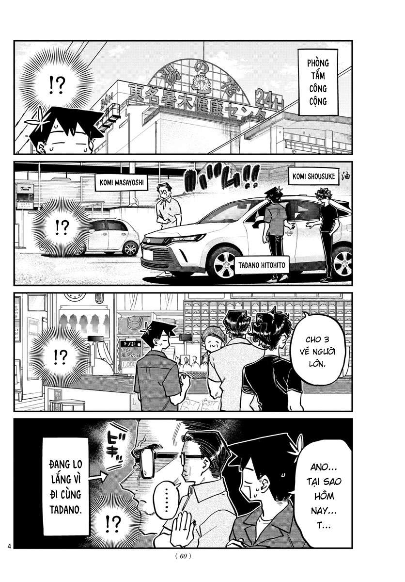 Komi-San Wa Komyushou Desu Chapter 364 - Trang 2