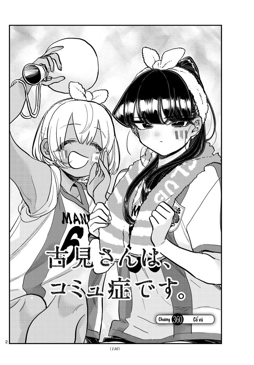 Komi-San Wa Komyushou Desu Chapter 360 - Trang 2