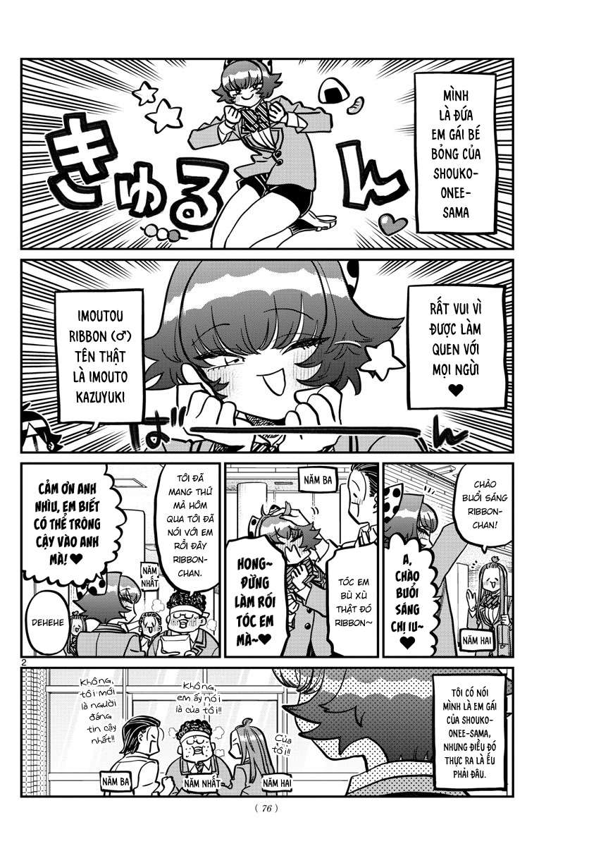 Komi-San Wa Komyushou Desu Chapter 359 - Trang 2