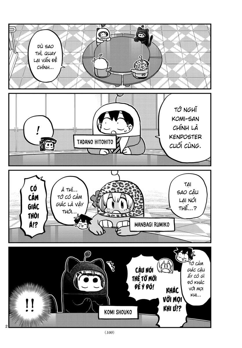 Komi-San Wa Komyushou Desu Chapter 358 - Trang 2