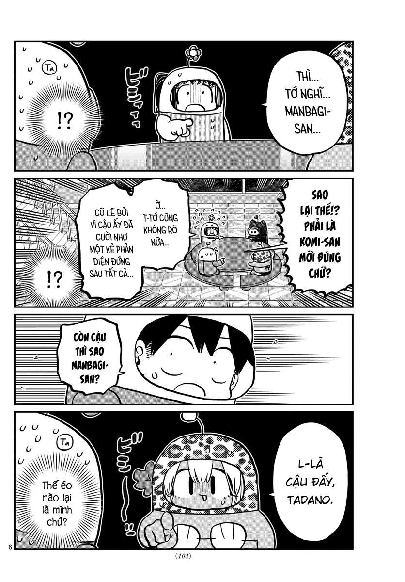 Komi-San Wa Komyushou Desu Chapter 358 - Trang 2