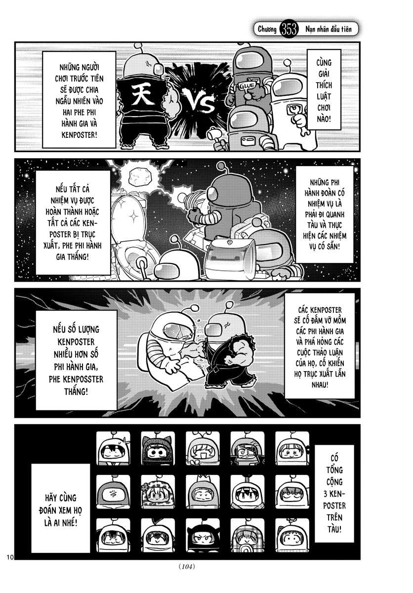 Komi-San Wa Komyushou Desu Chapter 353 - Trang 2