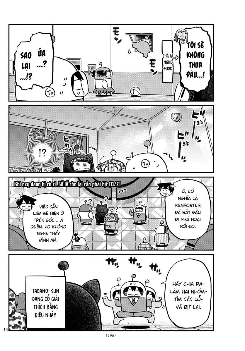 Komi-San Wa Komyushou Desu Chapter 353 - Trang 2