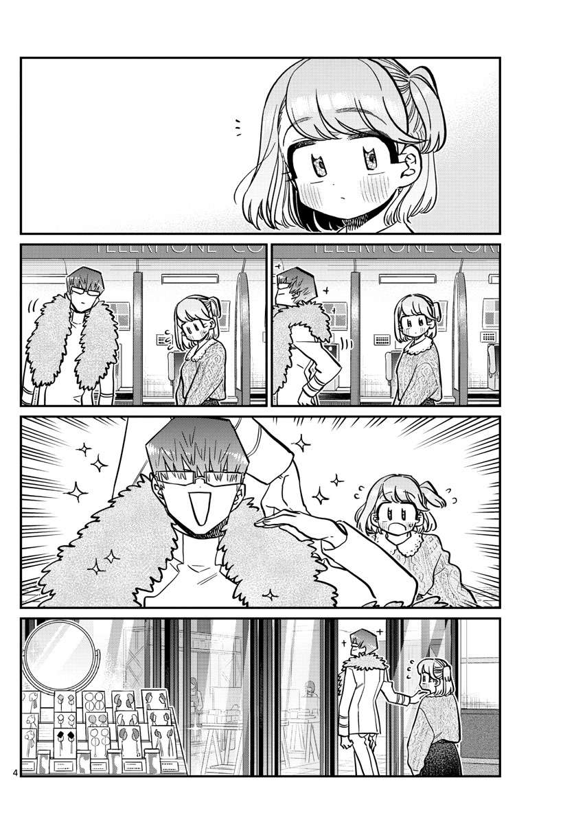 Komi-San Wa Komyushou Desu Chapter 347 - Trang 2