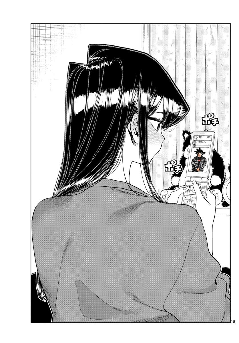 Komi-San Wa Komyushou Desu Chapter 344 - Trang 2