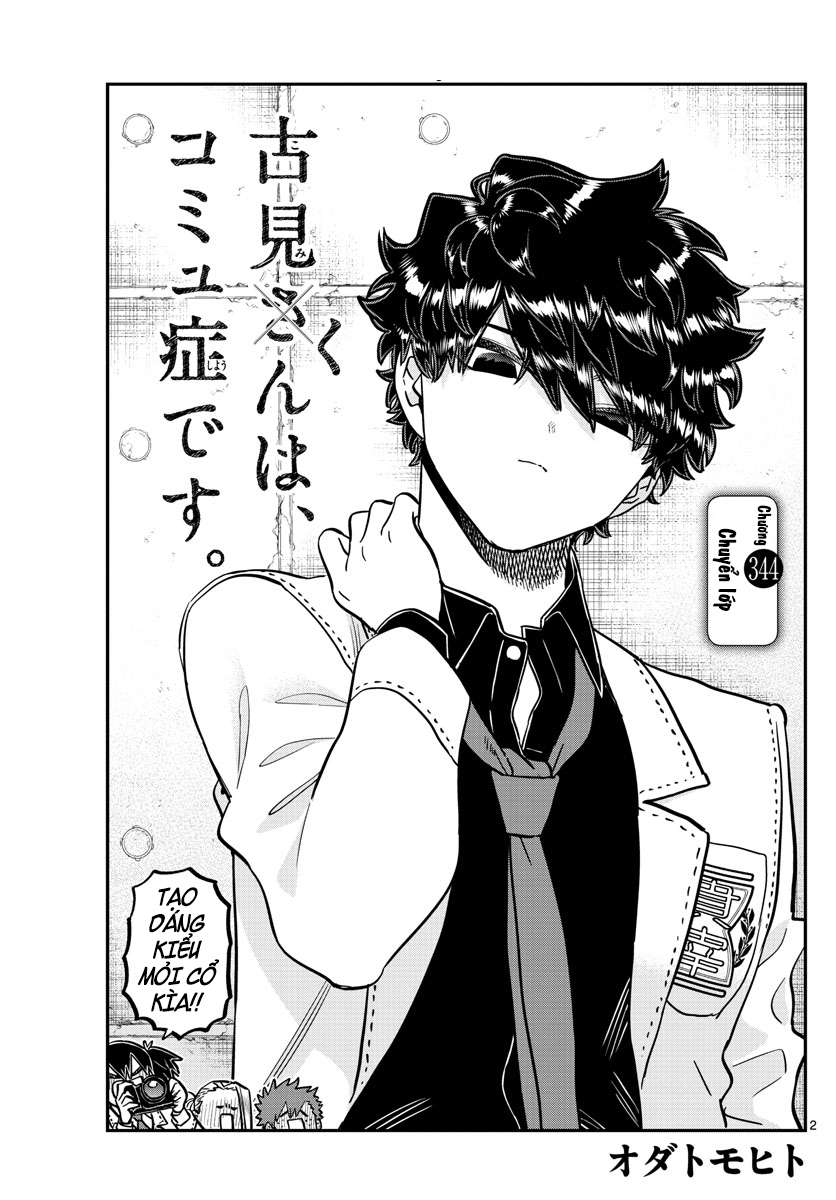 Komi-San Wa Komyushou Desu Chapter 344 - Trang 2