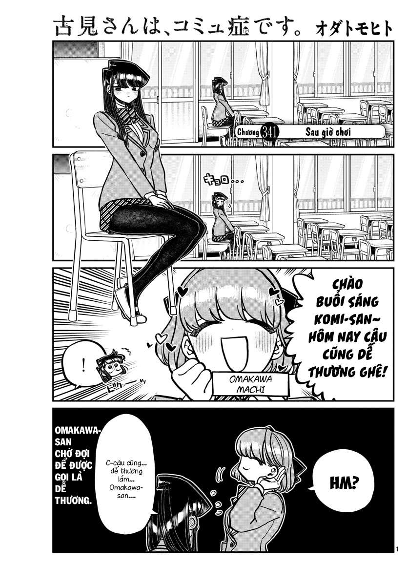 Komi-San Wa Komyushou Desu Chapter 341 - Trang 2