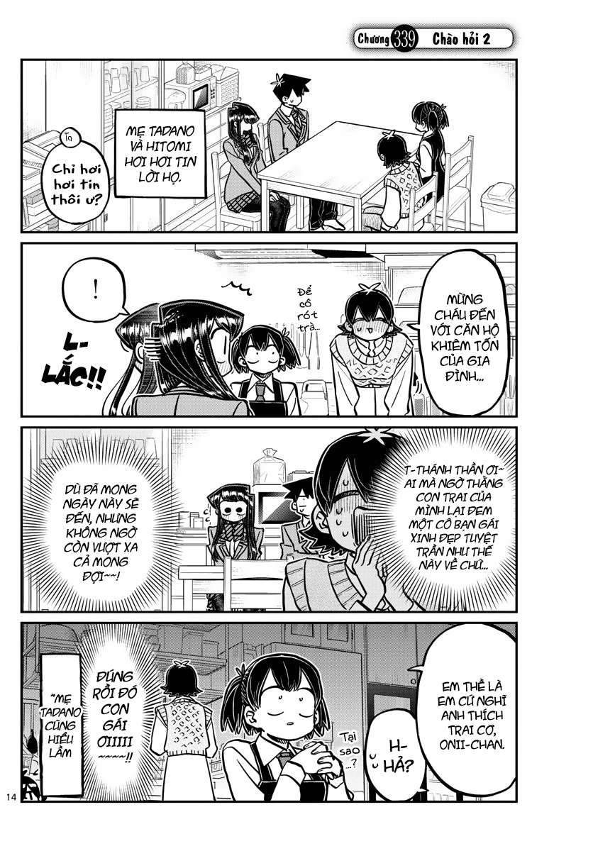 Komi-San Wa Komyushou Desu Chapter 339 - Trang 2