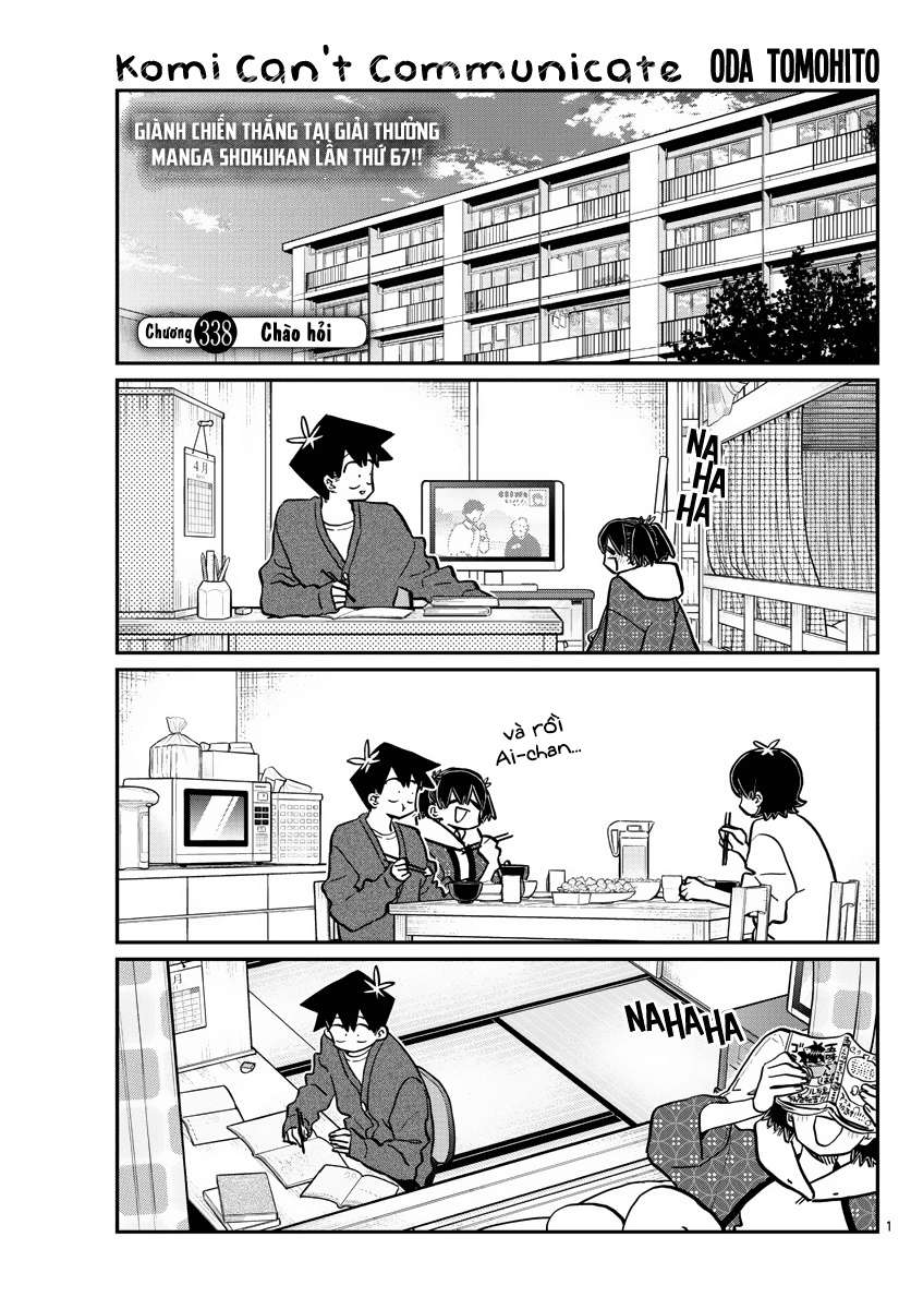 Komi-San Wa Komyushou Desu Chapter 338 - Trang 2