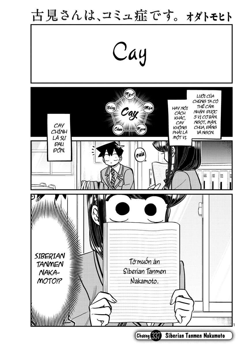 Komi-San Wa Komyushou Desu Chapter 337 - Trang 2