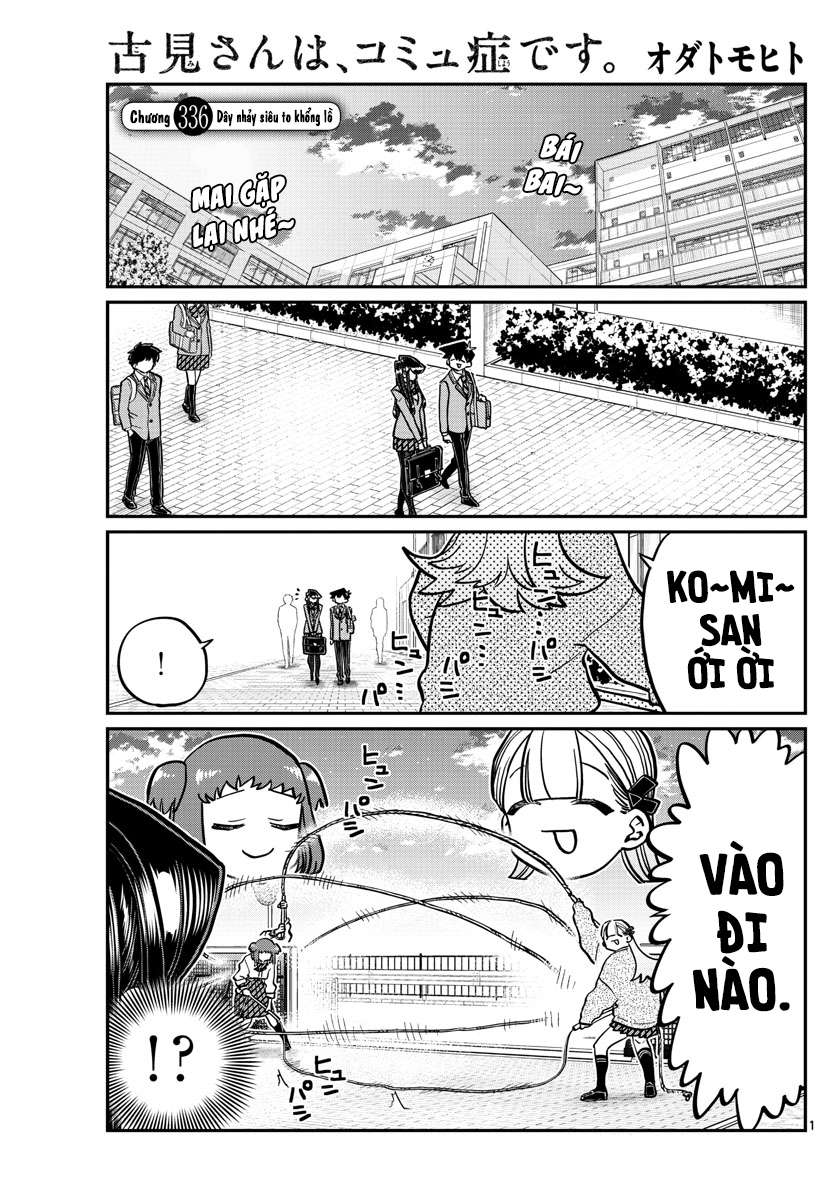 Komi-San Wa Komyushou Desu Chapter 336 - Trang 2