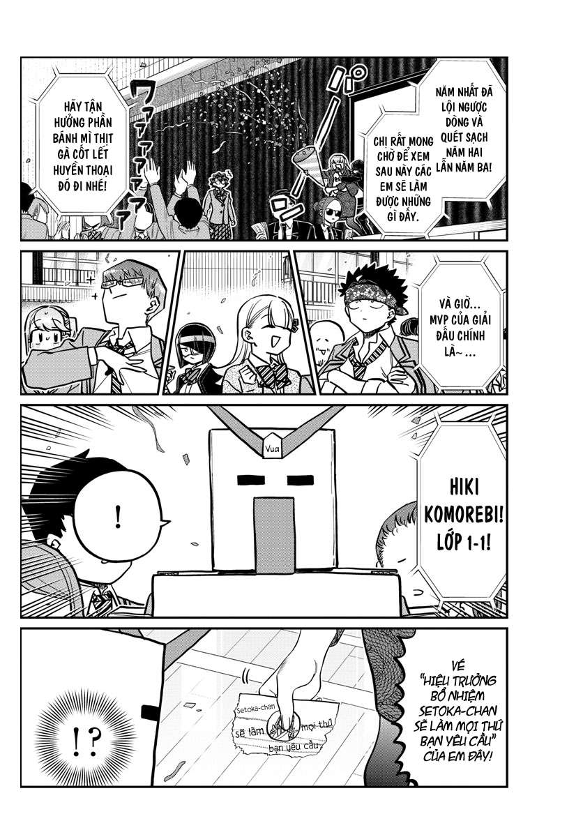 Komi-San Wa Komyushou Desu Chapter 334 - Trang 2