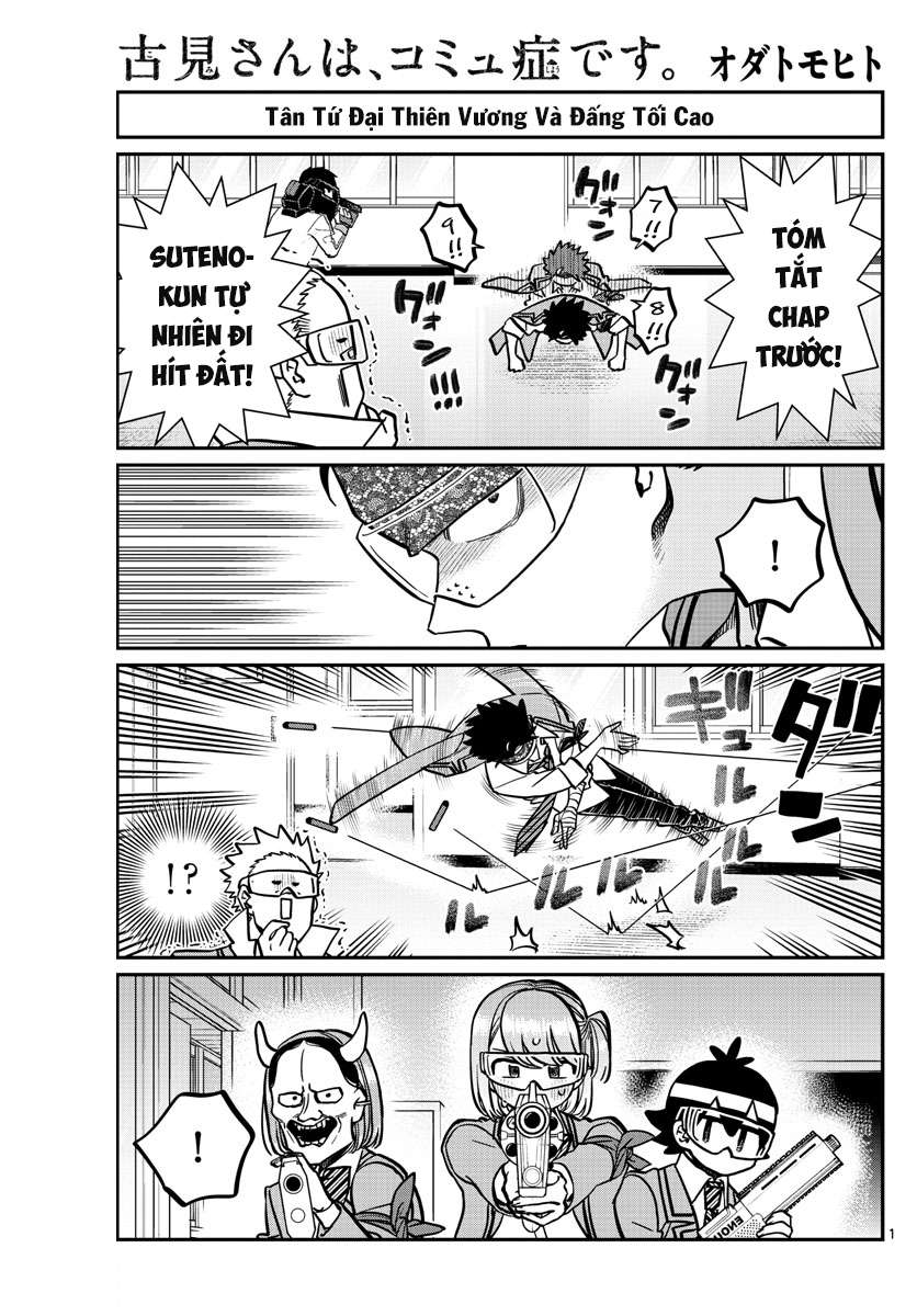 Komi-San Wa Komyushou Desu Chapter 333.2 - Trang 2