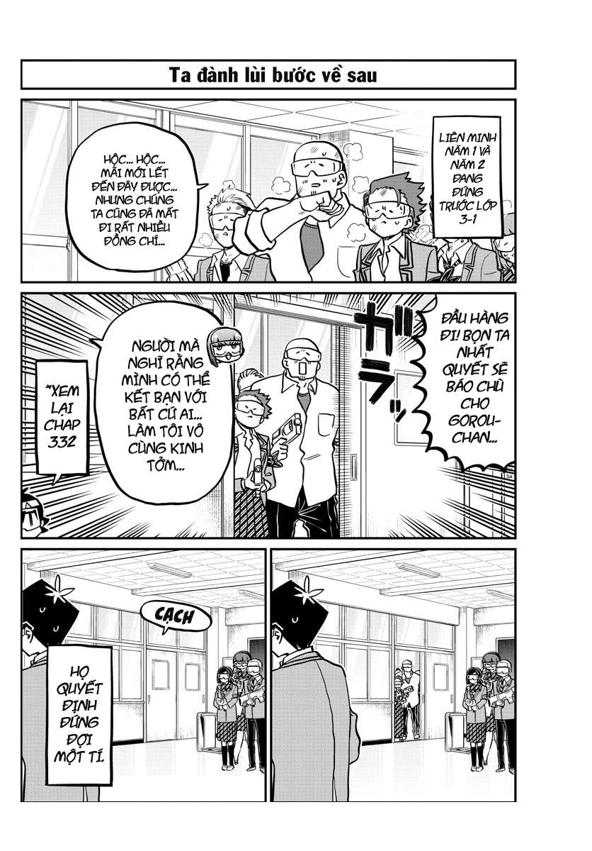 Komi-San Wa Komyushou Desu Chapter 333.2 - Trang 2