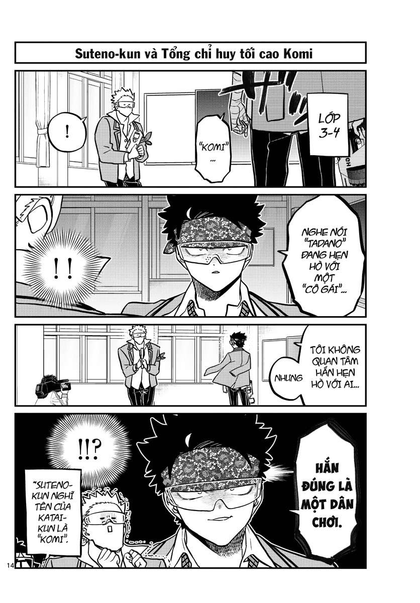 Komi-San Wa Komyushou Desu Chapter 333 - Trang 2