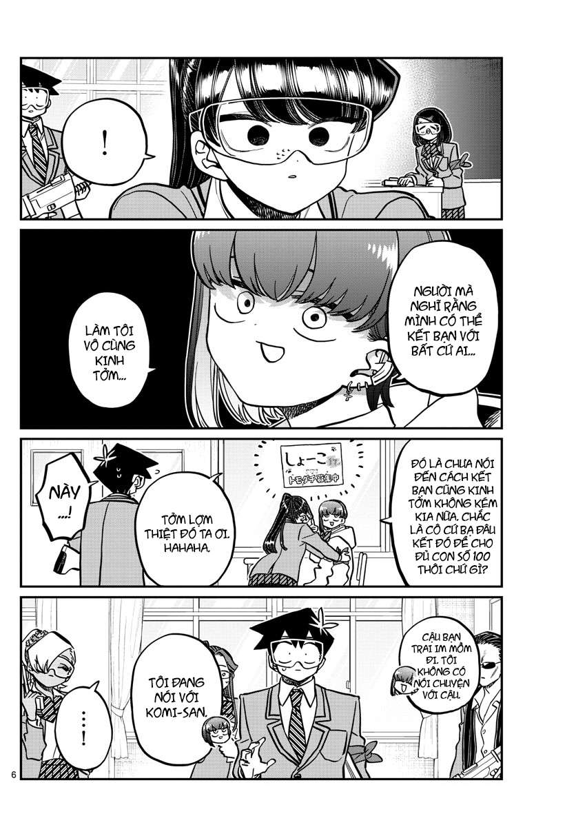 Komi-San Wa Komyushou Desu Chapter 332 - Trang 2