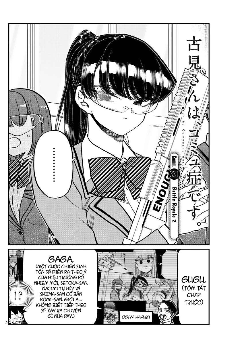 Komi-San Wa Komyushou Desu Chapter 331 - Trang 2