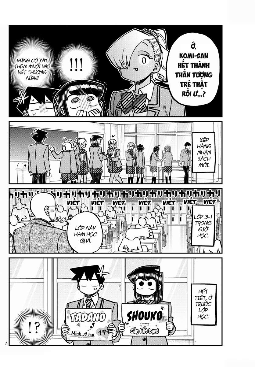 Komi-San Wa Komyushou Desu Chapter 329 - Trang 2