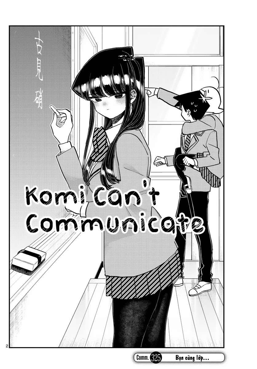 Komi-San Wa Komyushou Desu Chapter 325 - Trang 2