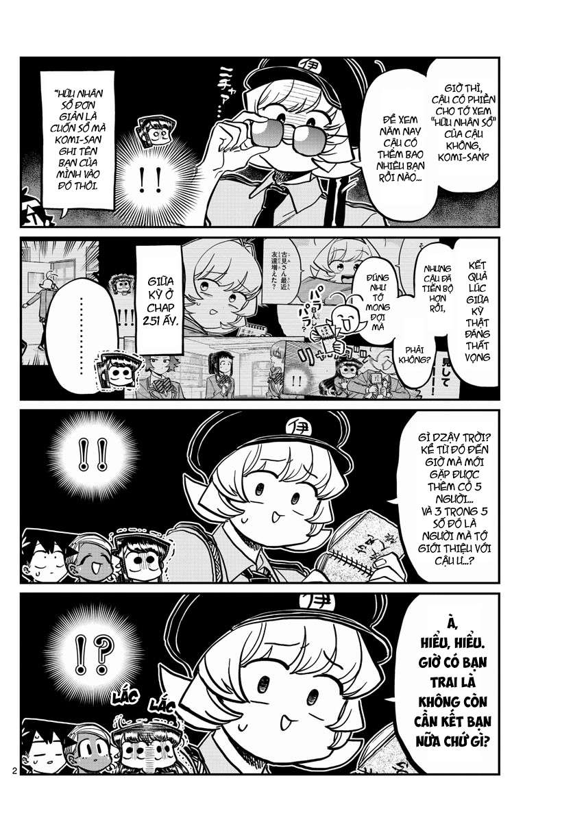 Komi-San Wa Komyushou Desu Chapter 323 - Trang 2