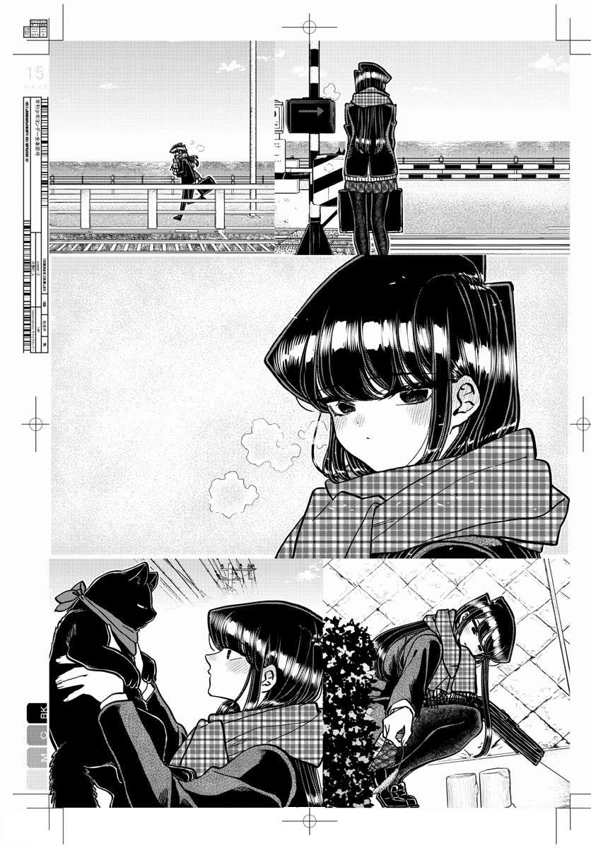 Komi-San Wa Komyushou Desu Chapter 322 - Trang 2