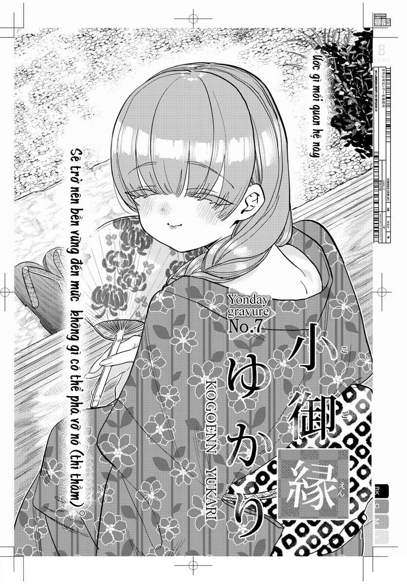 Komi-San Wa Komyushou Desu Chapter 322 - Trang 2