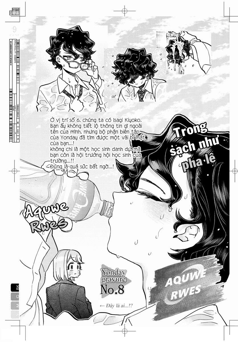 Komi-San Wa Komyushou Desu Chapter 322 - Trang 2