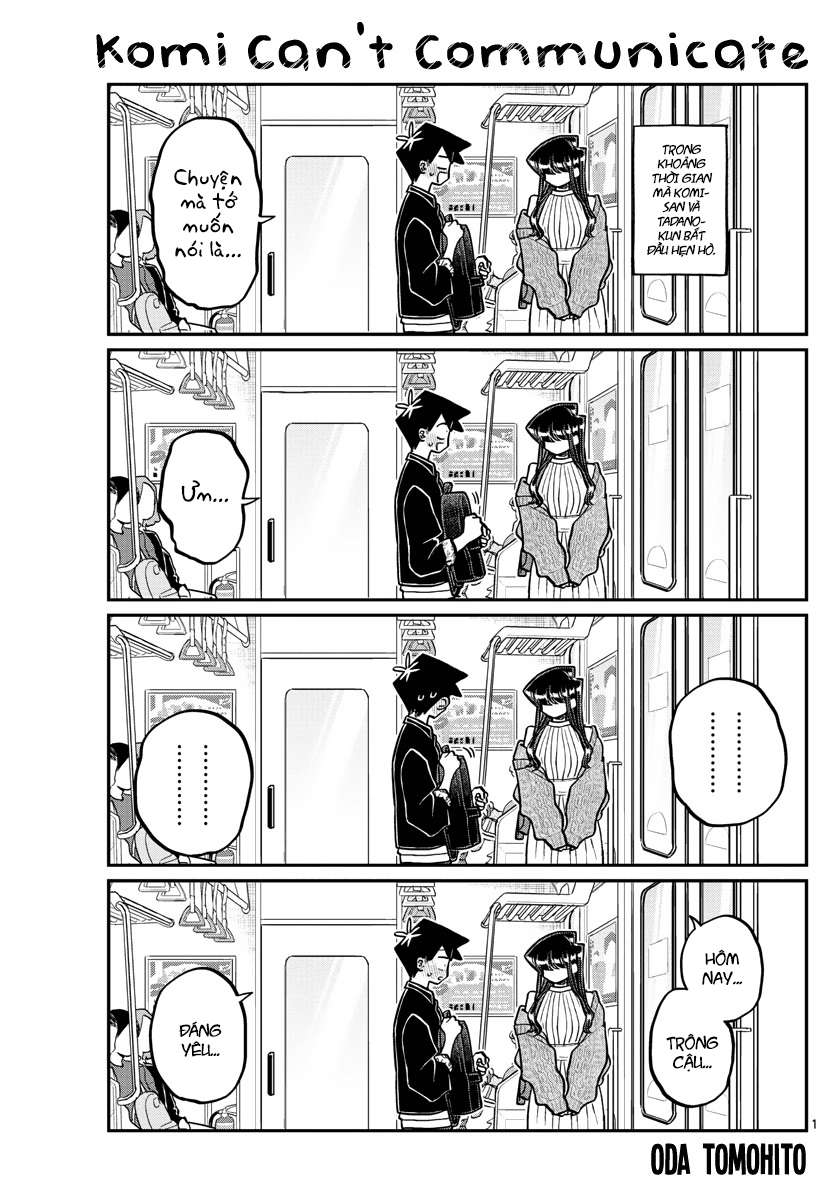 Komi-San Wa Komyushou Desu Chapter 321 - Trang 2