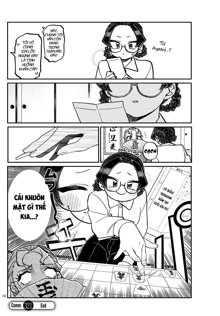 Komi-San Wa Komyushou Desu Chapter 321 - Trang 2