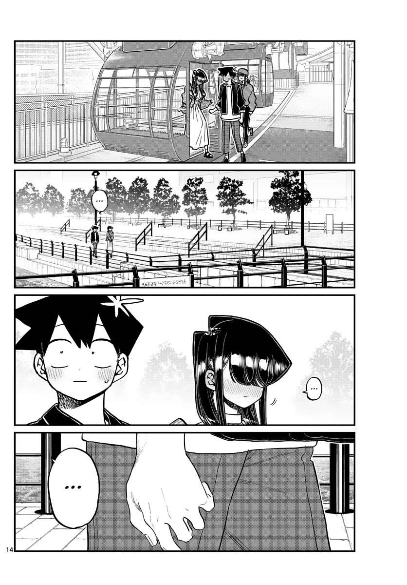 Komi-San Wa Komyushou Desu Chapter 320 - Trang 2