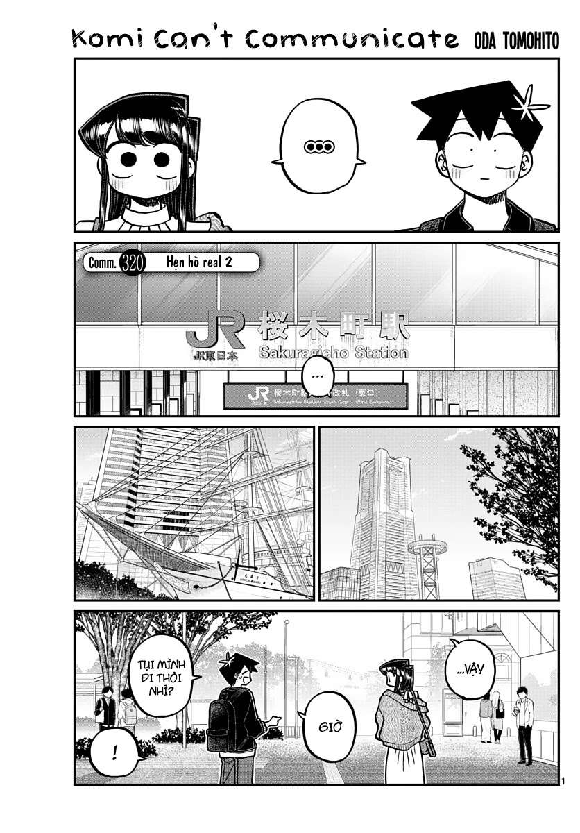 Komi-San Wa Komyushou Desu Chapter 320 - Trang 2