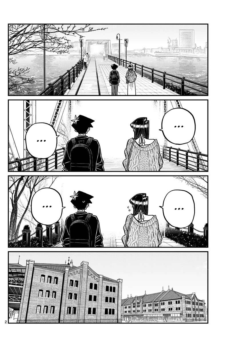 Komi-San Wa Komyushou Desu Chapter 320 - Trang 2