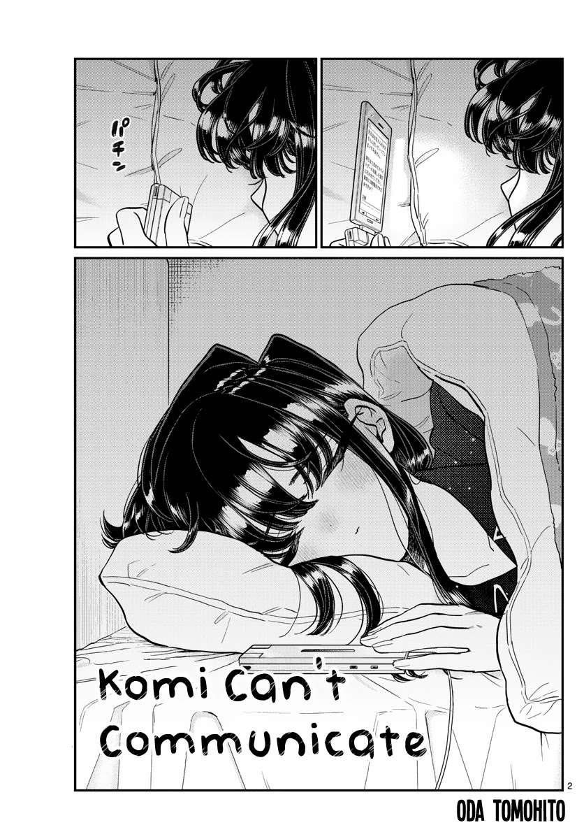 Komi-San Wa Komyushou Desu Chapter 319 - Trang 2