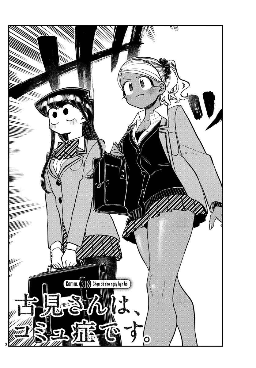 Komi-San Wa Komyushou Desu Chapter 318 - Trang 2