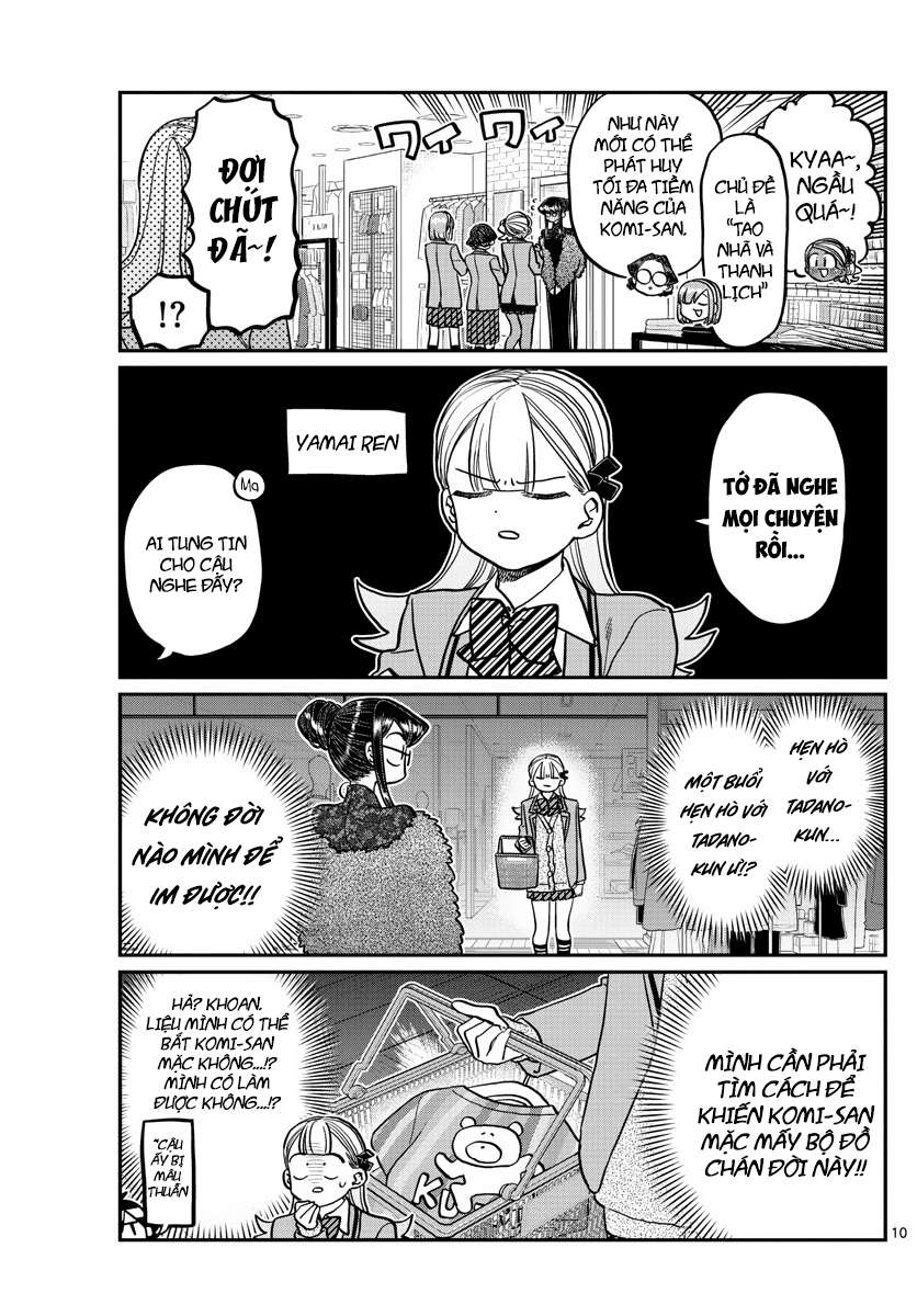 Komi-San Wa Komyushou Desu Chapter 318 - Trang 2