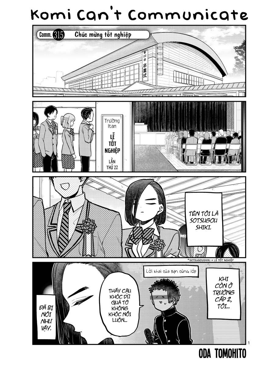 Komi-San Wa Komyushou Desu Chapter 315 - Trang 2