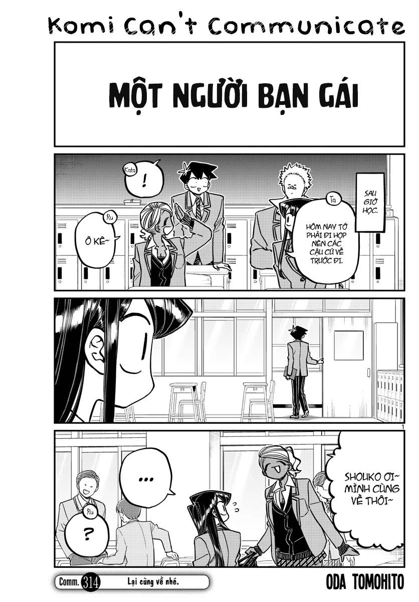 Komi-San Wa Komyushou Desu Chapter 314 - Trang 2