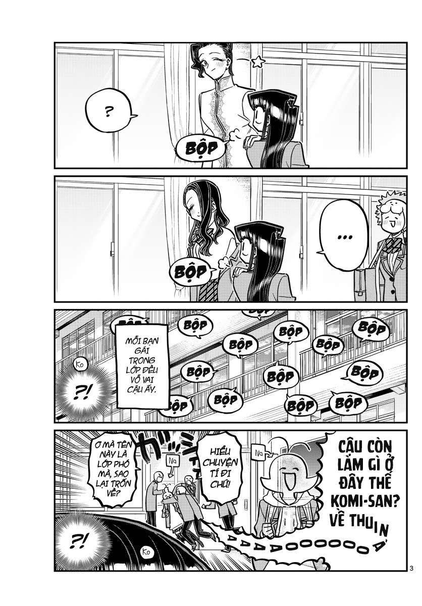 Komi-San Wa Komyushou Desu Chapter 314 - Trang 2