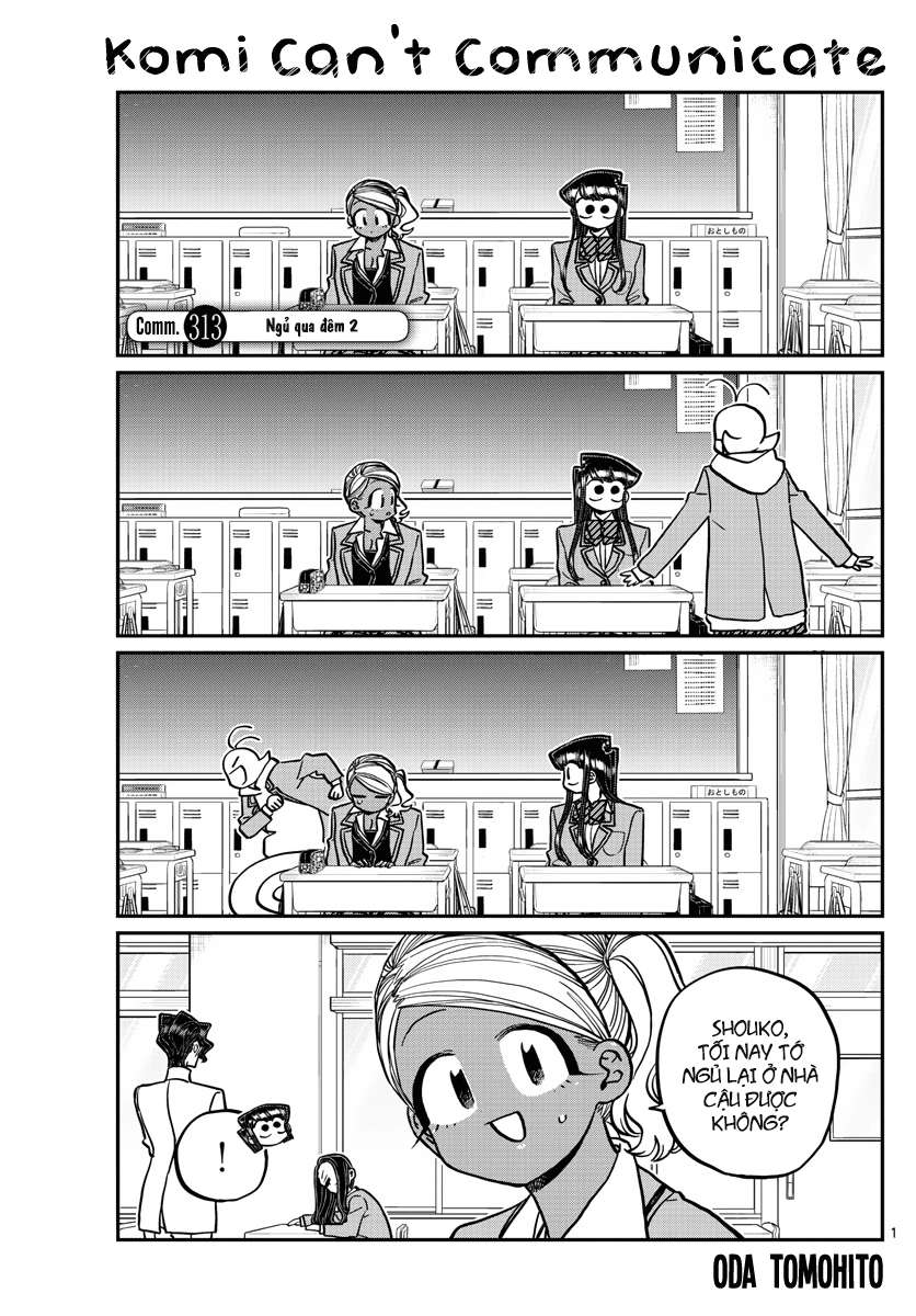 Komi-San Wa Komyushou Desu Chapter 313 - Trang 2