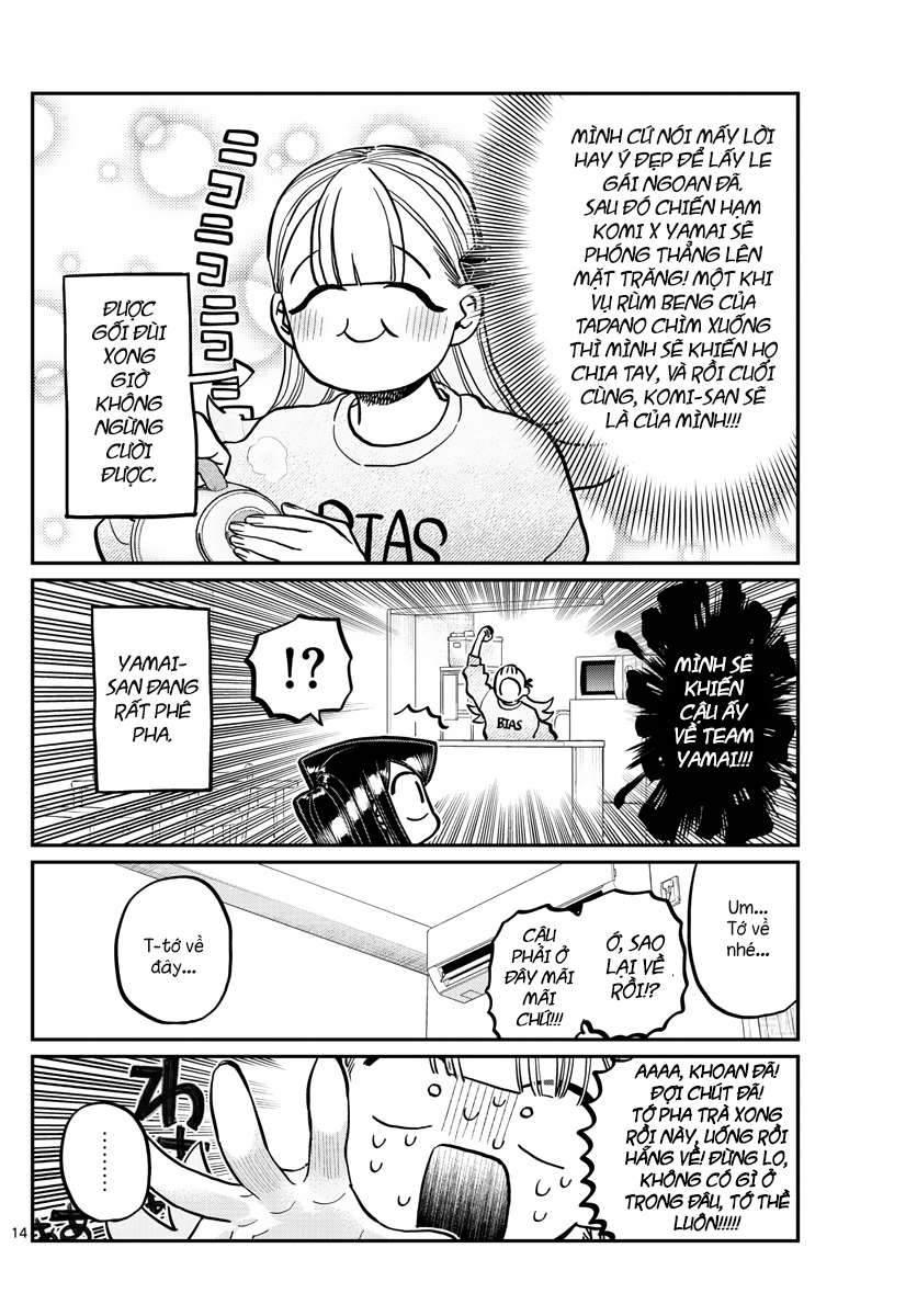 Komi-San Wa Komyushou Desu Chapter 312 - Trang 2