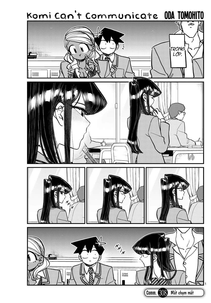 Komi-San Wa Komyushou Desu Chapter 311 - Trang 2